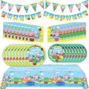 Peppa Pig Birthday Party Supplies Napkins Plates Banner Tablecloth Set for 24 Guests